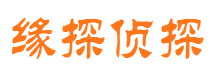 新会外遇出轨调查取证